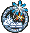 Клиенты