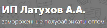 Клиенты